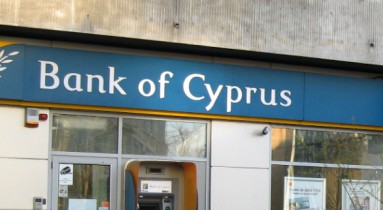 Bank of Cyprus продал украинскую «дочку» за 225 млн евро.
