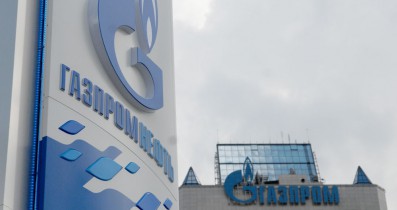 «Газпром» увеличил экспорт газа в Европу на 15,6%.