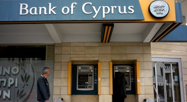 Bank of Cyprus оценивает потери от продажи «украинской дочки» в 158 миллиона евро.