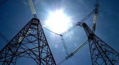 ЕБРР выделил $100 млн на развитие энергетики Украины.