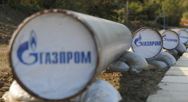 «Газпром» поставил «Нафтогазу» в январе газ на сумму 658,4 млн долларов.
