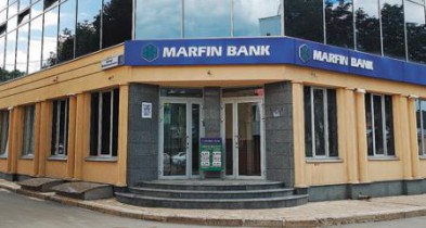 Николай Лагун покупает одесский Марфин Банк.