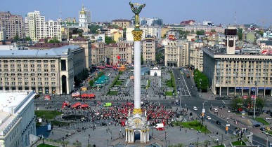 Киев планирует выпустить облигации на 2,6 млрд гривен.