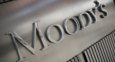 Moody's подтвердило рейтинг ДТЭК.
