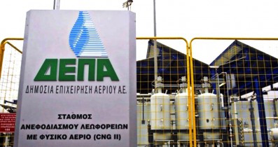 Греческая DEPA почти договорилась с Газпромом о снижении цены.