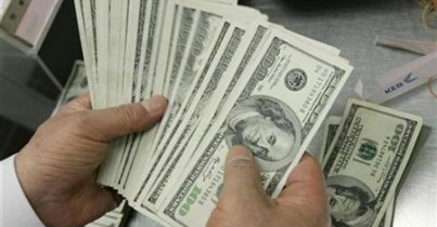 НБУ ограничивает покупку валюты на межбанке по отдельным операциям.