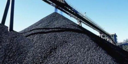 В Украине построят заводы по производству газа из угля.