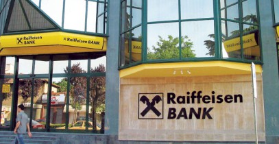 Raiffeisen получил 12 предложений о покупке украинской «дочки».