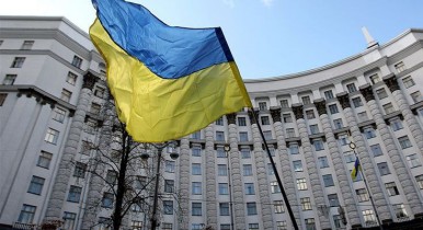 Кабмин ликвидировал Киевский университет управления и предпринимательства.