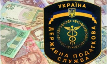 Киевские центры обслуживания налогоплательщиков будут открываться на полчаса раньше.