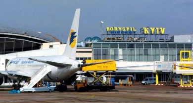 Терминал F аэропорта «Борисполь» пока остается пассажирским.