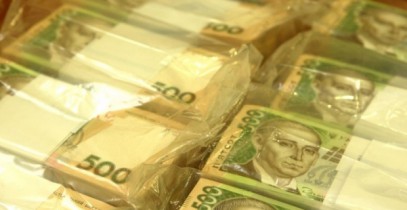 Минфин привлек в госбюджет 1,655 млрд грн на внеплановом ОВГЗ-аукционе.