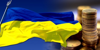 Инвестиции в экономику Украины через фондовый рынок в 2013 составили 141,77 млрд гривен.