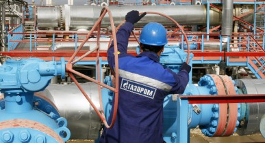«Газпром» за год сократил экспорт газа в Украину на 21%.