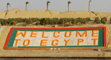 Египет резко повышает стоимость виз.