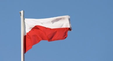 Рост ВВП Польши в четвертом квартале ускорился до 2,7%.