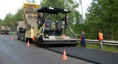 «Укравтодор» направит 6,7 млрд гривен на строительство и ремонт дорог в 2014 году.