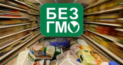 В Украине хотят создать нацреестр ГМО-продукции.