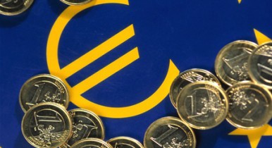 Европейский инвестиционный банк сворачивает свою деятельность в Украине.