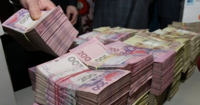 «Донбассэнерго» хочет привлечь кредит в размере 130 млн гривен