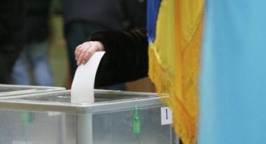 Верховная рада проголосовала за отставку Виктора Януковича с поста президента Украины.
