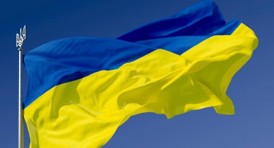 Международное сообщество должно помочь Украине.
