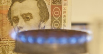 Украине не избежать повышения цен на российский газ.