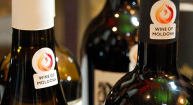 Молдавские вина будут продвигать под единым брендом Wine of Moldova.