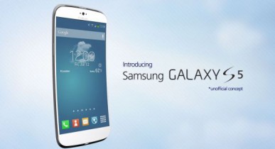 Новый Samsung Galaxy S5 появится в Украине 11 апреля и будет стоить 7500 грн.