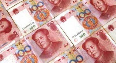 Центробанк Китая продолжает снижать курс юаня/