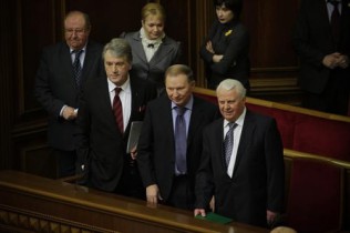 Три президента Украины призвали власти разорвать Харьковские соглашения и подписать ассоциацию с ЕС