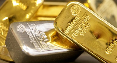 Цена золота достигла максимума за последние полгода.