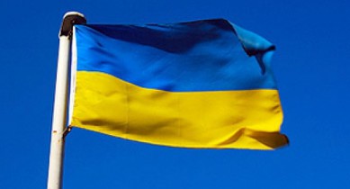 Банкиры выступают в поддержку территориальной целостности Украины.