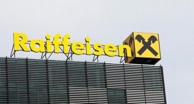 Raiffeisen Bank International передумал продавать украинский банк.
