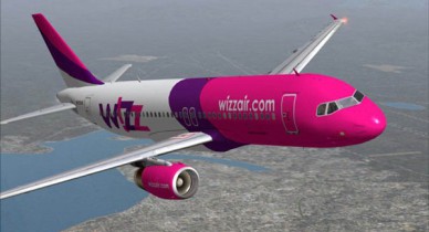 «Wizz Air Украина» сокращает маршрутную сеть.