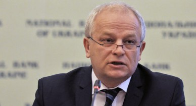 Глава НБУ обсудил с миссией МВФ экономическую ситуацию в Украине.