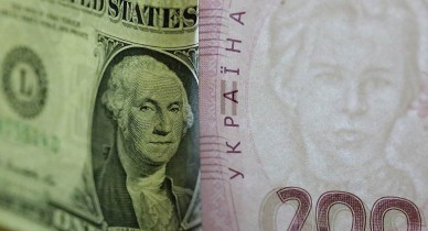 Украинский бизнес должен банкам России $10 млрд.