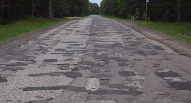 Создание дорожного фонда позволит быстрее отремонтировать украинские дороги.