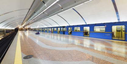 Киевский метрополитен утвердил финплан на 2014 год с чистым убытком 725 млн гривен.