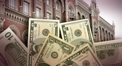 Нацбанк в феврале направил на поддержку ликвидности банков 22 млрд грн.