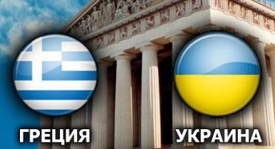 Греция намерена инициировать упрощение визового режима ЕС с Украиной.