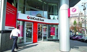 UniCredit Bank прекратил сотрудничество с сетью внебанковских банкоматов