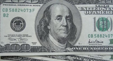 Доллар на открытии межбанка вырос до 9,29 грн