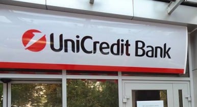 UniCredit Bank снял ограничения на снятие средств в банкоматах для клиентов других банков.