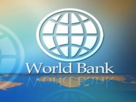 Всемирный банк увеличит поддержку Украины