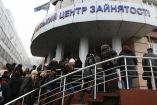 В Украине по состоянию на март зарегистрировано 536,3 тыс. безработных