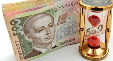 Активы Фонда гарантирования вкладов физических лиц выросли до 8,176 млрд гривен.