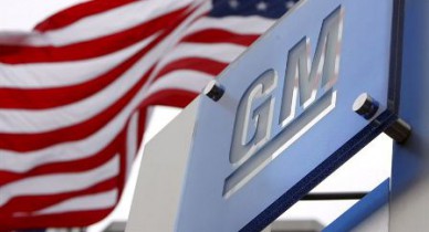 Американская прокуратура начала расследование в отношении General Motors.