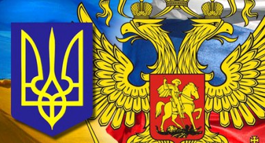 МЭРТ Украины пока не отмечает падения товарооборота с РФ.