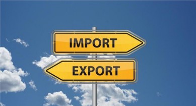 Дефицит внешней торговли товарами за месяц вырос на 12%.